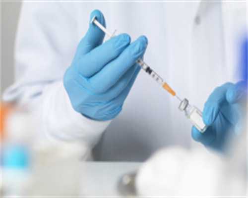 北京备孕期药物选择：扑尔敏对试管助孕与生育健康的影响分析