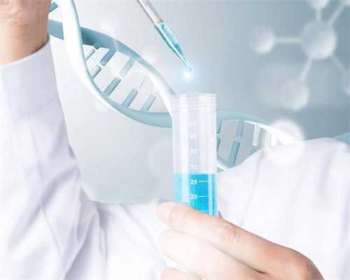 出国试管婴儿费用解析：私人代孕医院的选择与预算